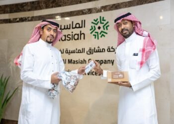 بدء تسليم بطاقات “نسك” للحجاج.. و«مشارق الماسية» أول من تسلّمها