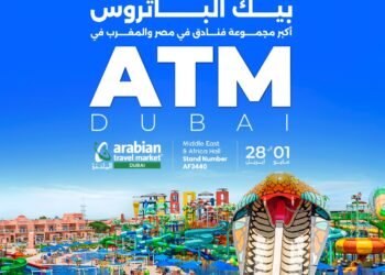 مجموعة بيك الباتروس للفنادق تشارك فى سوق السفر العربى بدبى
