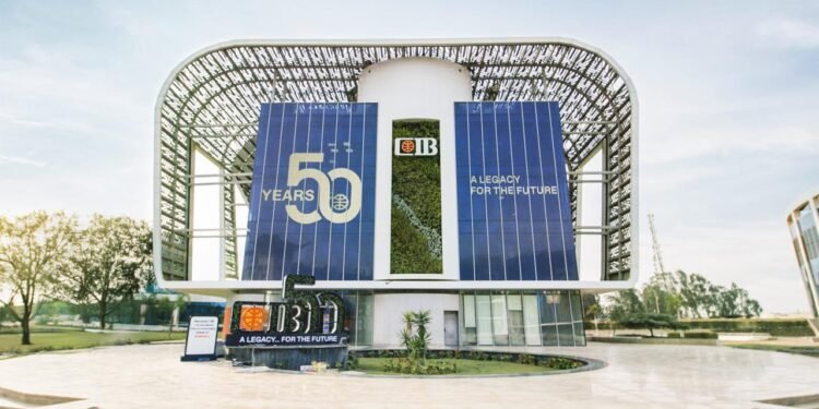 CIB يطلق النسخة المطورة من خدمات الإنترنت