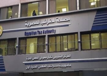 إقبال ملحوظ على الاستفادة من حزمة «التسهيلات الضريبية»