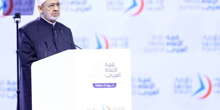 شيخ الأزهر يدعو إلى استراتيجية إعلامية عربية موحدة تحمي قيم الأمة