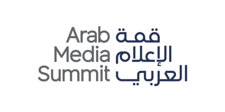 باقي 3 ايام … انطلاق قمة الاعلام العربي بمركز دبي التجاري