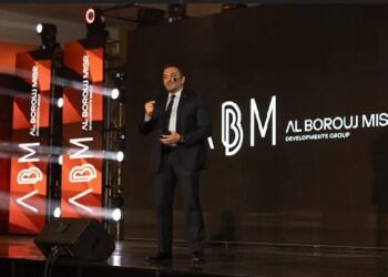 Al-Borouj Misr Developments has unveiled an ambitious expansion strategy, introducing four major projects across key strategic locations with a total investment of around EGP 60bn