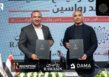 تحالف بين شركتي «داما للتنمية العمرانية » و«إنسكريبشن للتطوير العقاري» لتدشين كومباوند «رواسين»