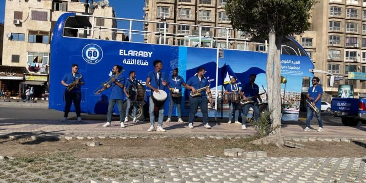 مجموعة العربى تشارك باحتفالات المحافظة بالعيد القومى