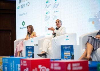 ماونتن ڤيو للتنمية تعزز دورها المجتمعي بمشاركتها في الملتقى السنوي للمسؤولية المجتمعية