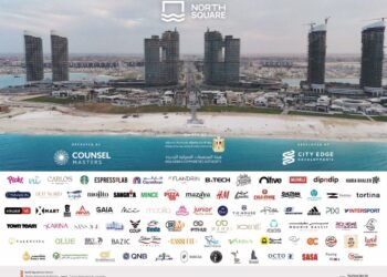 نورث سكوير مول” بمدينة العلمين الجديدة ينطلق بصيف استثنائي مع كارفور هايبر ماركت