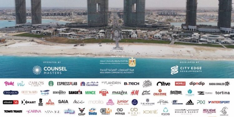 نورث سكوير مول” بمدينة العلمين الجديدة ينطلق بصيف استثنائي مع كارفور هايبر ماركت