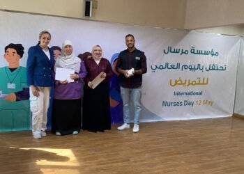 مؤسسة مرسال الخيرية عضو التحالف الوطني تكرم أطقم التمريض بمناسبة اليوم العالمي للتمريض