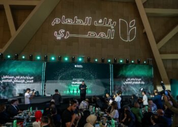 احتفالية بنك الطعام المصري السنوية “الابتكار من أجل الإنسانية” تسلط الضوء على التحولات التكنولوجية في العمل الخيري