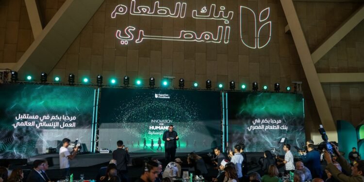 احتفالية بنك الطعام المصري السنوية “الابتكار من أجل الإنسانية” تسلط الضوء على التحولات التكنولوجية في العمل الخيري