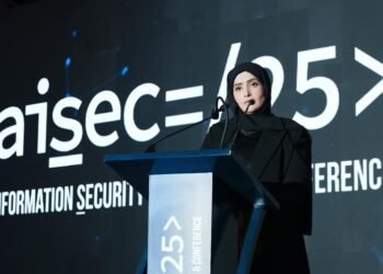 مؤسس الرابطة العربية للأمن السيبراني، خلال CAISEC’25: حماية الفضاء السيبراني مسؤولية سيادية تتطلب ضميرًا رقميًا جماعيًا