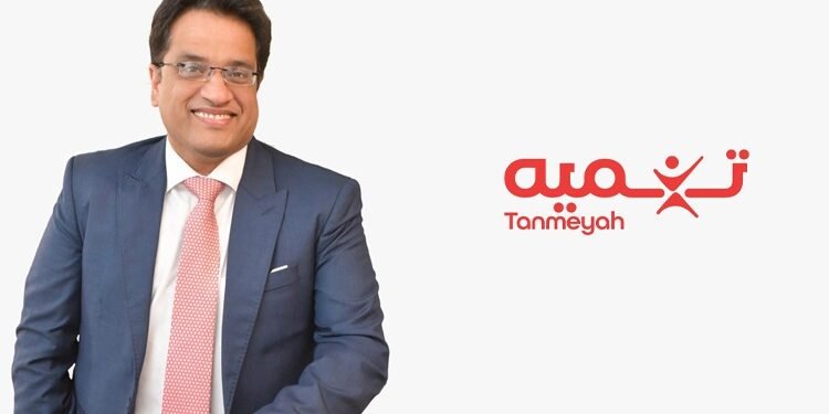 مؤسسة التعليم فوق الجميع وشركة تنميه تتعاونان لمكافحة البطالة بين الشباب في مصر