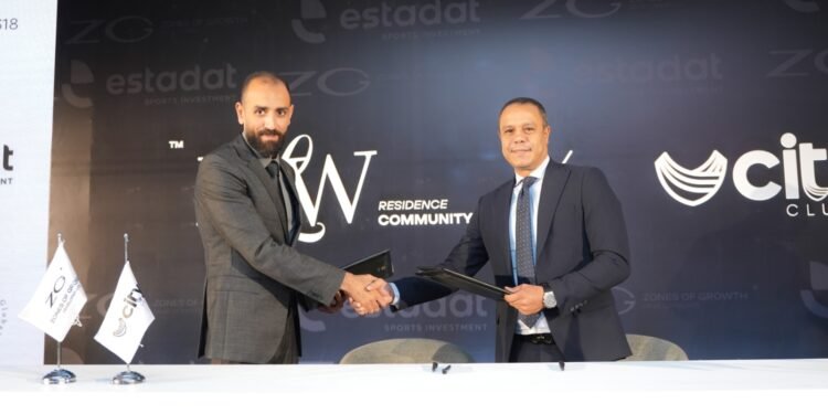 ZG للتطوير» توقع شراكة مع «استادات للاستثمار الرياضي» لتوفير عضوية نادي سيتي كلوب لعملاء «FLW Residence»