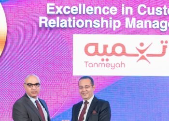 Tanmeyah wins Excellence in Customer Relationship Management” Award at MENA Banking Excellence Awards