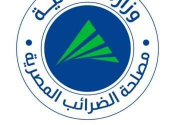 الضرائب تكرم عددًا من الأندية الرياضية لمشاركتهم الفعالة في دعم مبادرة التسهيلات الضريبية