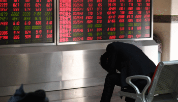 مصر تطرح صكوكاً بقيمة مليار دولار لأجل 3 سنوات