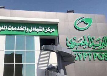 “البريد المصري”.. يعلن توقفًا مؤقتًا للأنظمة المالية.. ضمن إجراءات إغلاق السنة المالية “٢٠٢٤ – ٢٠٢٥”