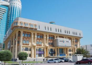 Dubai Land Department encourages Emirati citizens to join the Dubai Real Estate Broker Programme