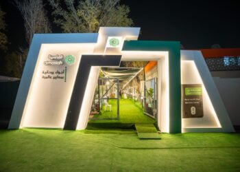 الماسية تسلّم مخيمات عرفة ومنى للشركات ، وإشادة مصرية بتميز الخدمات والتجهيزات