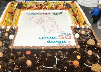 بالصور ….مؤسسة الجود تحتفل بتجهيز 50 عروسة يتيمة من محافظات الصعيد في حفل استثنائي