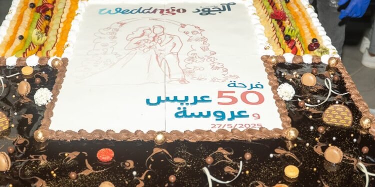 بالصور ….مؤسسة الجود تحتفل بتجهيز 50 عروسة يتيمة من محافظات الصعيد في حفل استثنائي