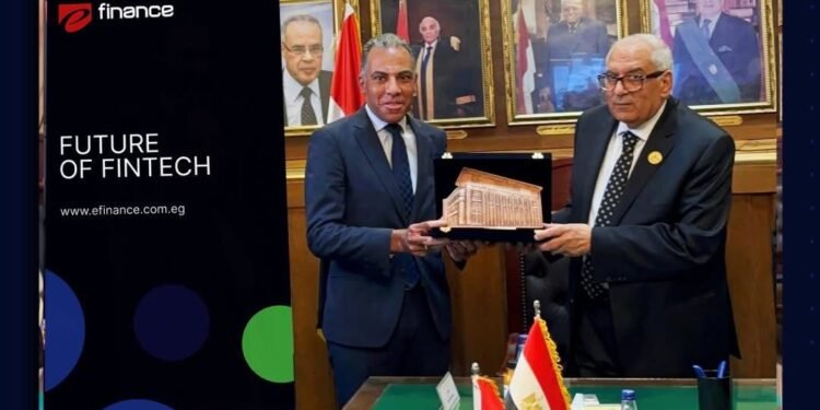 إي فاينانس” تشارك في تفعيل منصة محكمة استئناف القاهرة الرقمية وبرنامج الترجمة والاستعلام المميكن