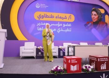 قمة التعليم المجتمعي الأولى تختتم أعمالها بحضور حكومي ومجتمعي غير مسبوق وبمشاركة أكثر من 500 خبير 