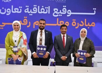 بروتوكول تعاون ثلاثي بين «المنتور» و «من أحياها» و «EduVation» لتزويد معلمي المدارس المجتمعية بمهارات «المعلم الذكي» 