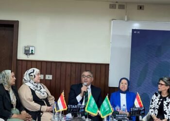 بيزنس لوبي برعاية ستارت أب سينك تطلق نسخة جديدة من مسابقاتها لدعم رواد الأعمال بمشاركة مستثمرين سعوديين وبلجيكيين