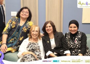 *”iRead” تكرّم محاربات “بهية” الناجحات في محو الأمية