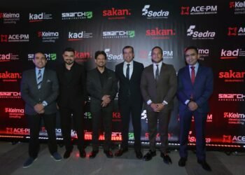 Sakan Developments announces a strategic partnership with AEMP to produce documentary and promotional content for “PARK U”