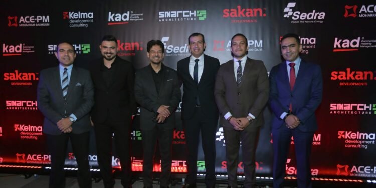 Sakan Developments announces a strategic partnership with AEMP to produce documentary and promotional content for “PARK U”