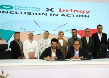 انطلاق فاعليات اليوم الثاني من مؤتمر «Africa Health ExCon» فى نسخته الرابعة لتعزيز التعاون القاري في الرعاية الصحية