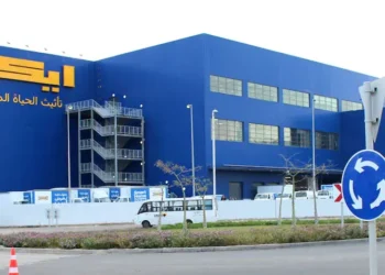 ايكيا تستدعي عصارة الثوم IKEA 365+ÄRDEFULL