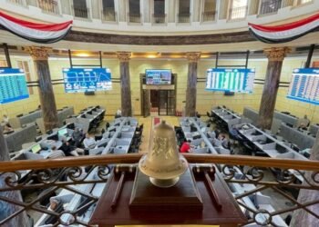 البورصة تختتم تعاملات الأسبوع على تراجع جماعي بسبب ضغوط بيعية