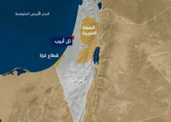 عدد من الدول منها مصر و السعودية يدينون مصادقة الكنيست الإسرائيلي على الإعلان الداعي إلى فرض ما يسمى بـ”السيادة الإسرائيلية” على الضفة الغربية المحتلة