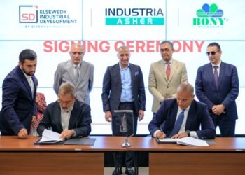 شركة السويدي للتنمية الصناعية توقع اتفاقية مع شركة بوني التركية إحدى أكبر الشركات العالمية في مجال الصناعات النسيجية