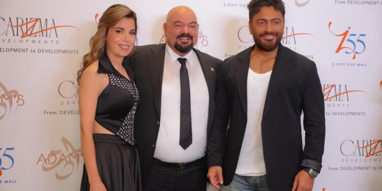 « Carizma Developments» تحتفل بإطلاق مشروع «Z55» ضمن خطة استثمارية طموحة بالسوق