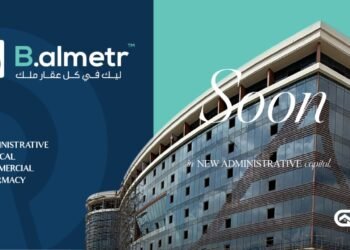 شركة “Green investment” تطلق منصة “B almetr” الملاذ الآمن للاستثمار العقاري الجزئي في مصر
