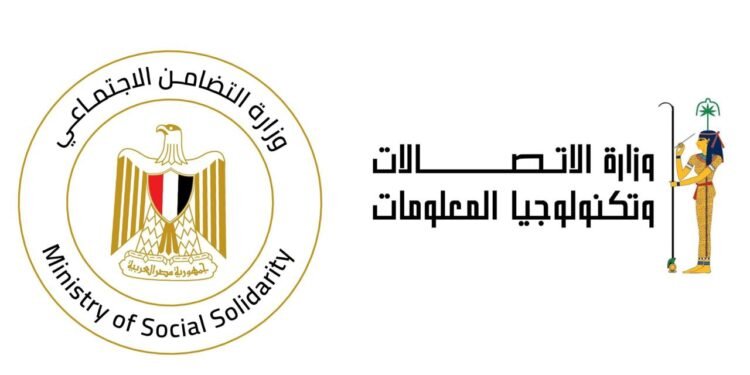 وزيرا الاتصالات والتضامن يوجهان بصرف مليون و100 ألف جنيه لأسرة كل ضحية بحريق سنترال رمسيس