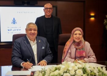 Partnership between Mountain View Foundation and Nahdet Misr Group to Support Education and Cultural Awareness