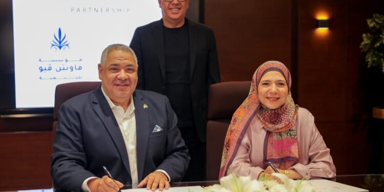 Partnership between Mountain View Foundation and Nahdet Misr Group to Support Education and Cultural Awareness