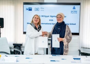 شراكة بين ماونتن ڤيو للتنمية و الغرفة الألمانية العربية لتطوير التعليم الفني في مصر