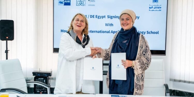 شراكة بين ماونتن ڤيو للتنمية و الغرفة الألمانية العربية لتطوير التعليم الفني في مصر