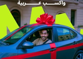 سيارتين وهواتف ذكية .. جوائز اندرايف لكابتن في القاهرة والساحل