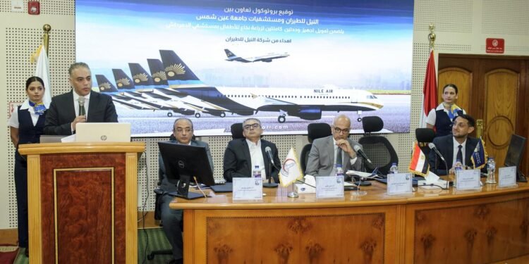 النيل للطيران ومستشفيات عين شمس يوقعان بروتوكولًا لدعم أطفال زراعة النخاع