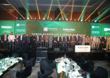 «Arabian Mark Developments» تطلق «REWAQ Residence» أول مشروعاتها بالسوق