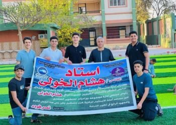 السبت المقبل.. افتتاح ملعب “م. هشام الخولي” وتكريم المتفوقين بميت بدر حلاوة