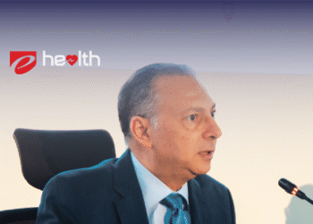 إي هيلث شريكاً استراتيجياً في مؤتمر ومعرض “صحة أفريقيا 2025”